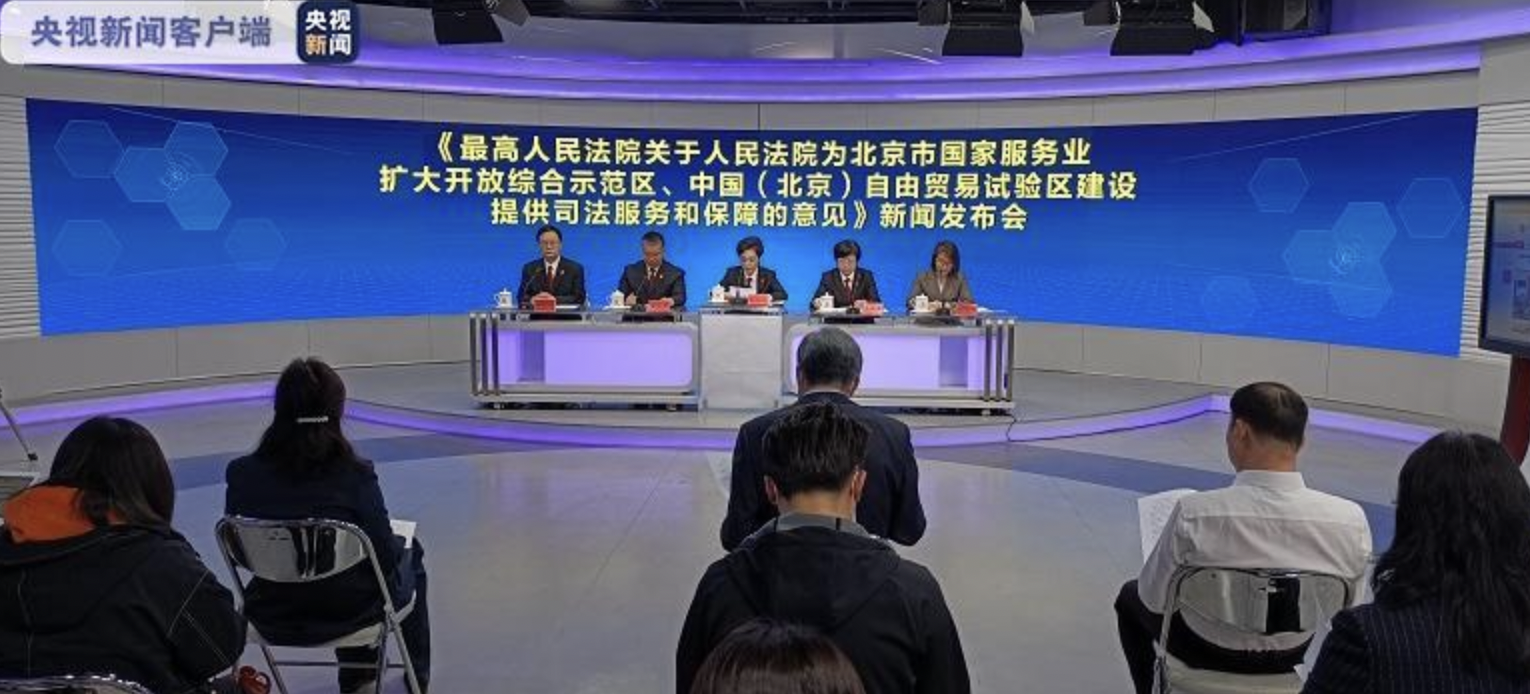 截屏2021-04-01 下午10.31.07.png