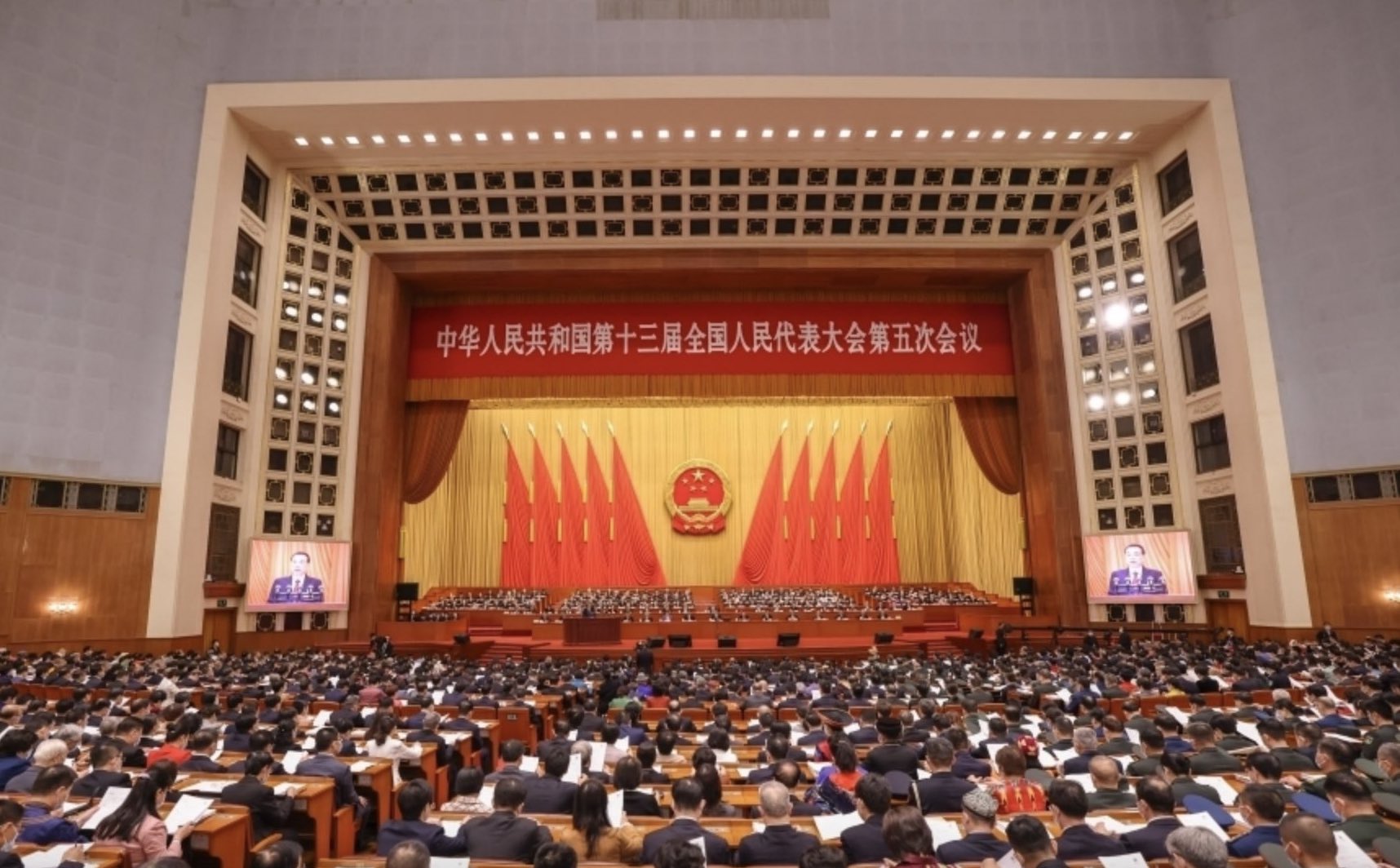 截屏2022-03-05 下午9.37.28.jpg